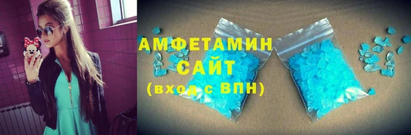 стаф Белоозёрский